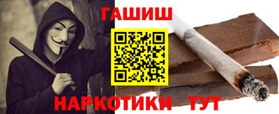 apvp Кумертау