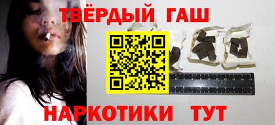 наркотики Кулебаки