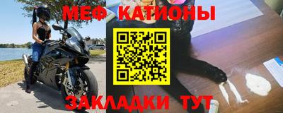 apvp Кумертау