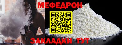 наркотики Кулебаки
