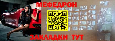 наркотики Кулебаки