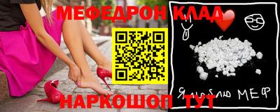 марихуана Кунгур