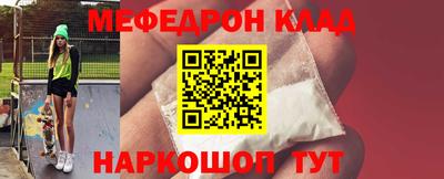 марихуана Кунгур