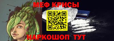 марихуана Кунгур