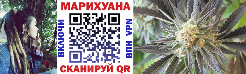 Бошки марихуана VHQ  Пенза 